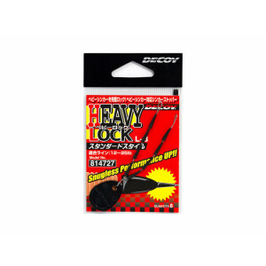 DECOY Heavy Lock Outside