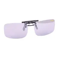 GAMAKATSU G-Glasses Clip-On-G  Light Grey / White Mirror