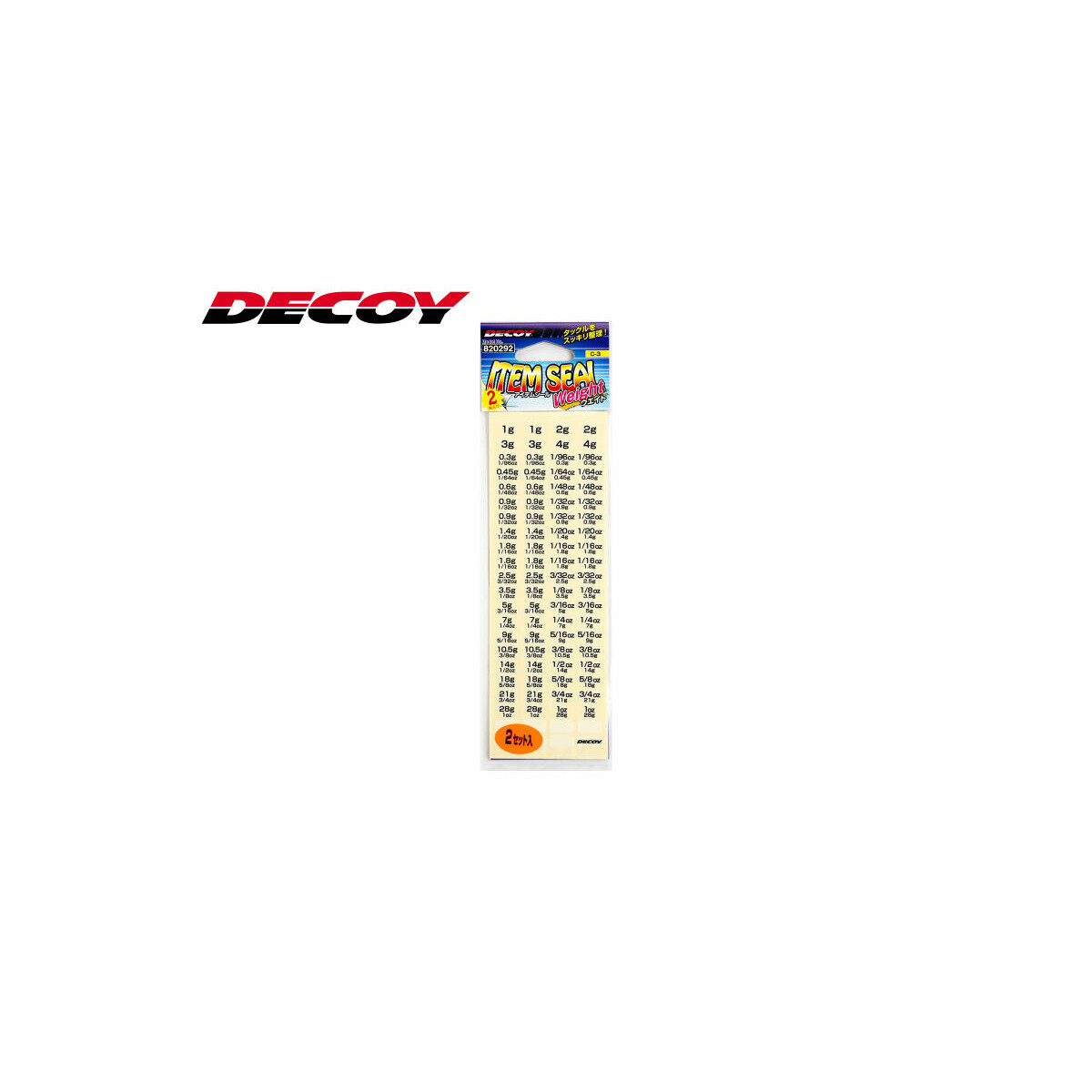 DECOY C-3 Item Seal "Weight" Aufkleber