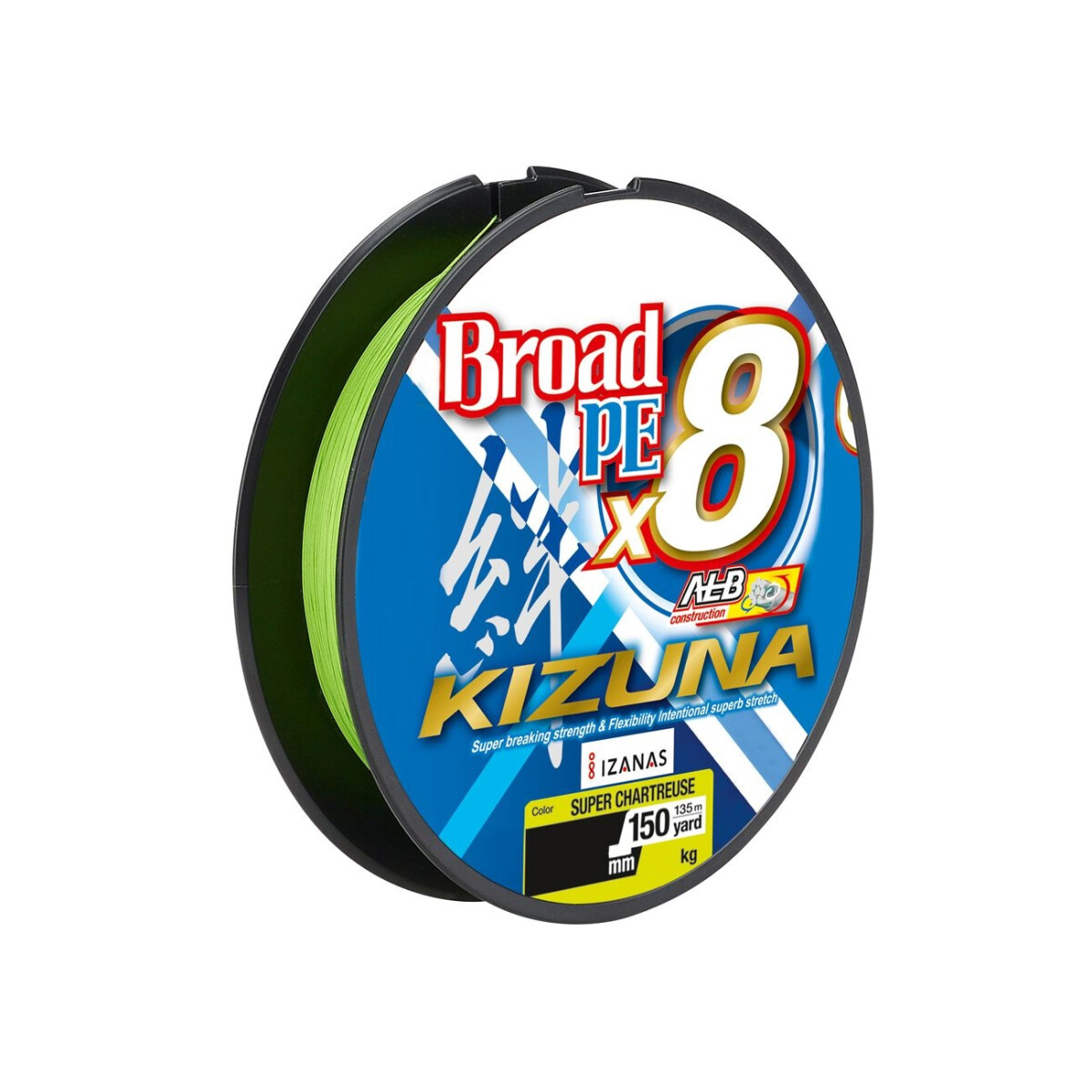 OWNER Broad PE Kizuna x8